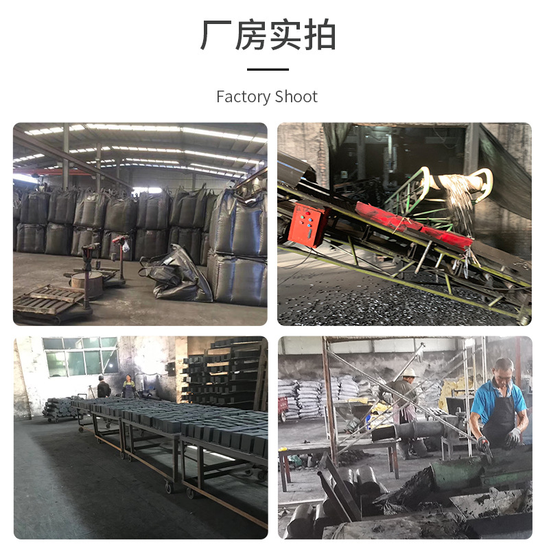 新標(biāo)800_金森活性炭
